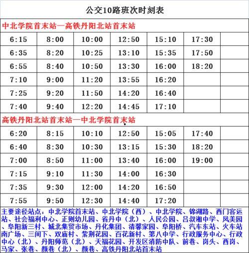 爆料模范夫妻名单大全最新,最新爆料大盘点