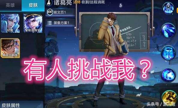 御田最新爆料,最新爆料背后的惊人真相