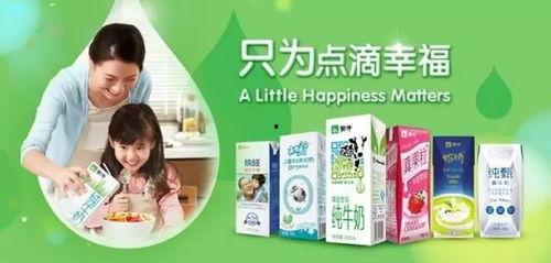 蒙牛伊利最新爆料,揭秘乳业巨头背后的秘密与挑战